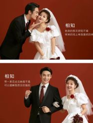 -今生有约国际精品婚纱摄影(苏州店)