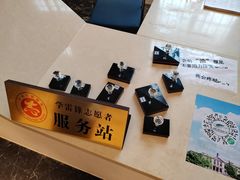 -旅顺博物馆