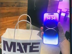 -MateMade Coffee(广州天河南店)