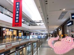 -杉杉奥特莱斯广场(哈尔滨店)