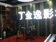 -金逸影城(名汇店)