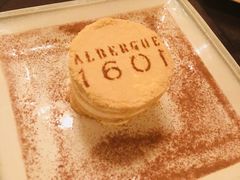 -ALBERGUE 1601 婆仔屋葡国餐厅