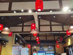 -富正毅三下锅·湘西韵味(天门山索道店)