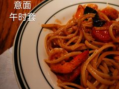 -La Strada(安福路店)