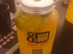 -8锅臭臭锅·正宗台湾小火锅(中心五路店)