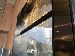 -一棠龙虾•王牌虾球(恒隆广场店)