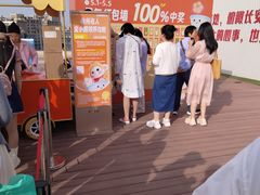 -开元商城(钟楼店)