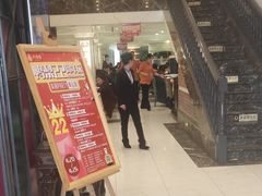 -大鸭梨烤鸭(左家庄店)