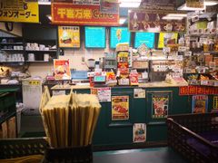 -幸运小丑汉堡(Bay Area本店)