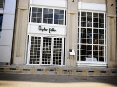 -Oyster Talks 四度蚝法餐厅