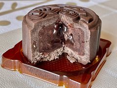 比利时黑巧碧根果月饼-星巴克(嘉定中信泰富万达广场店)