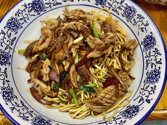 爆炒腰花肉丝拌川-复兴面王(河东路起源店)