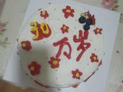 -糕小爱·动物奶油生日蛋糕定制(合肥总店)