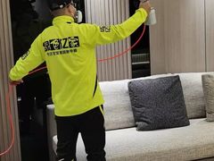 -绿色亿家除甲醛机构