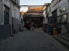 -北京佛教居士林