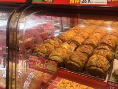 -味多美蛋糕(双合地铁店)