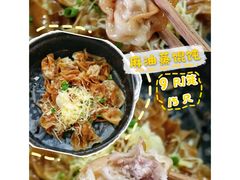 -味一早餐(新芝路店)