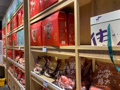 -真真老老(月河花鸟市场店)