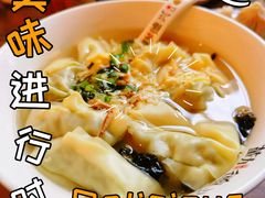 -勤德兴(湖滨路店)