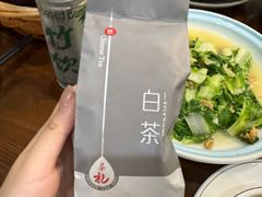 -李东农庄(中南百草园地标店)