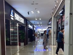 -红星美凯龙(北京北四环店)