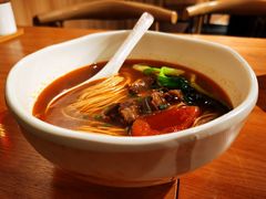 番茄牛腩面-姚面记·海派家常菜(恒基名人购物中心店)