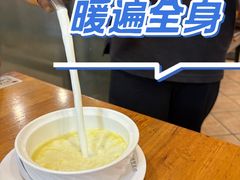 姜撞奶-正德顺順德雙皮奶(中信店)