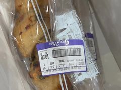 -汉柏麦香德国面包房(海信店)