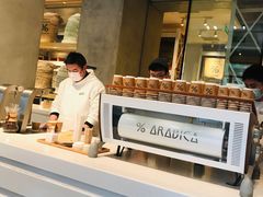 -% Arabica阿拉比卡咖啡烘焙工坊