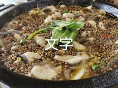 -九寨沟石锅鱼(沣峪口二十年店)