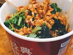 -黑色经典臭豆腐·湖南特产(步行街店)