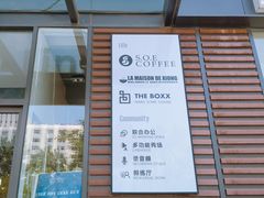 -熊叔熊婶面包房(团结湖店)