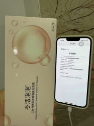 -东莞壹加壹整形美容医院