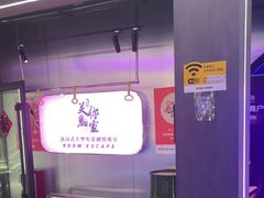 -关你鬼室大型密室逃脱(佛山创意园店)