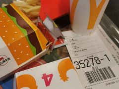 -麦当劳(花园城中心店)