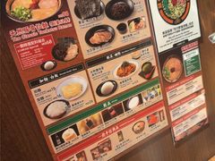 -一蘭拉面(铜锣湾店)