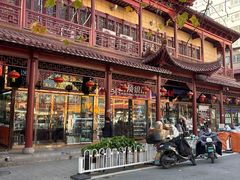 -即墨路小商品市场