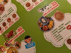 -西贝(厦门中华城店)