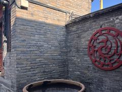 -康百万庄园