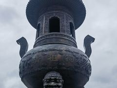 -六鼎山文化旅游区