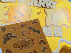 -THE CANNERY&JUJU 新鲜海鲜·牛排美食酒廊