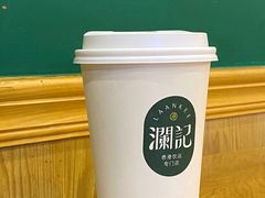 -澜记香港饮品专门店(五江天街店)