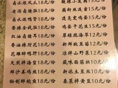 -老班长手工灌汤包老店(东山店)