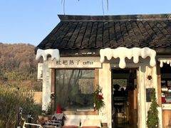 -南北湖风景区