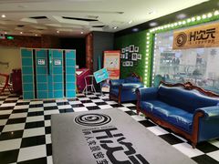 -H次元沉浸剧情密室(街道口店)