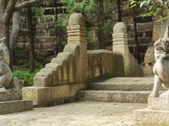 -云峰山自然风景区