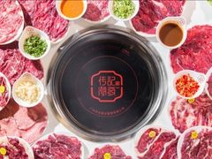 -潮发潮汕牛肉店(龙洞店)