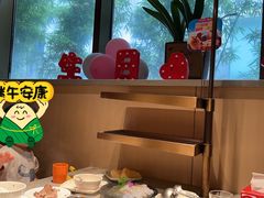 -海底捞火锅(吴中路店)