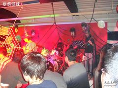 -音乐房子·Vintage Live Bar(玉林总店)