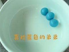 -亚洲国际大酒店·云顶阁旋转自助餐厅